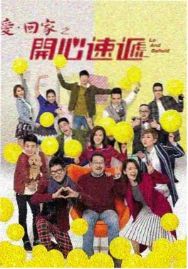 如懿传 第五集