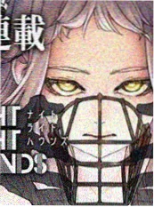 长歌行